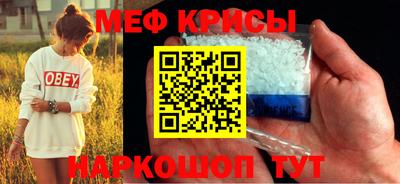 Альфа ПВП Краснознаменск