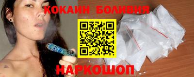 стаф Краснокаменск
