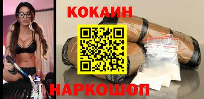 мет Коммунар