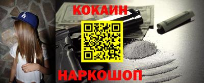 мет Коммунар