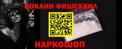 тгк Конаково