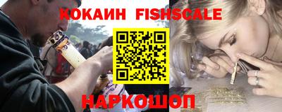 МДПВ Комсомольск-на-Амуре