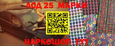мет Коммунар