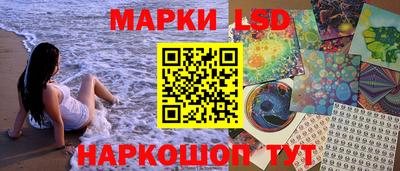 тгк Конаково