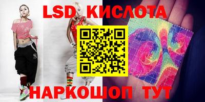 МДПВ Комсомольск-на-Амуре