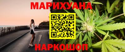 тгк Конаково