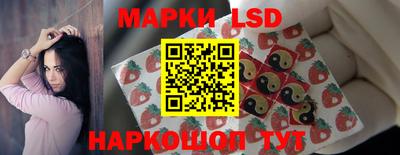 МДПВ Комсомольск-на-Амуре