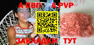 mix Краснодар