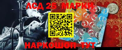 МДПВ Комсомольск-на-Амуре