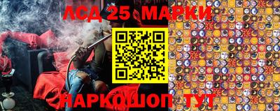 МДПВ Комсомольск-на-Амуре