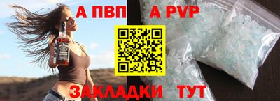 мет Коммунар