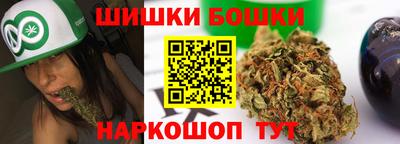 мет Коммунар