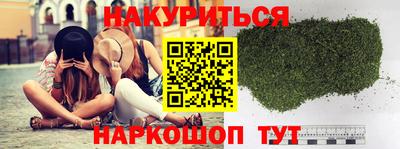 mix Краснодар