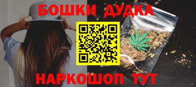 МДПВ Комсомольск-на-Амуре
