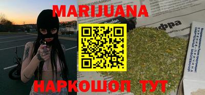 мет Коммунар