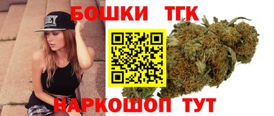 тгк Конаково