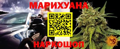 мет Коммунар