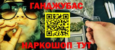 тгк Конаково