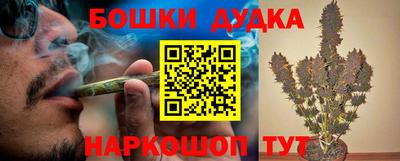 МДПВ Комсомольск-на-Амуре