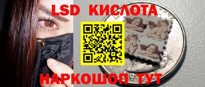 тгк Конаково