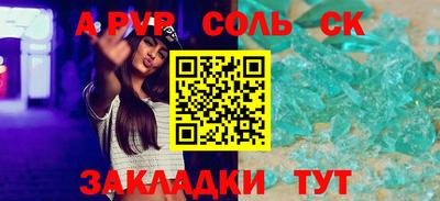 МДПВ Комсомольск-на-Амуре