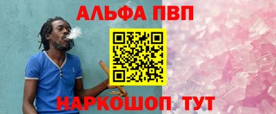 тгк Конаково