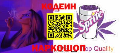 тгк Конаково