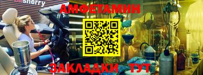МДПВ Комсомольск-на-Амуре