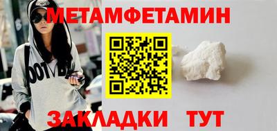 тгк Конаково