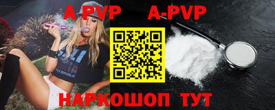 тгк Конаково