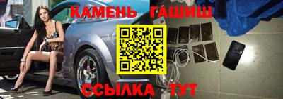 мет Коммунар
