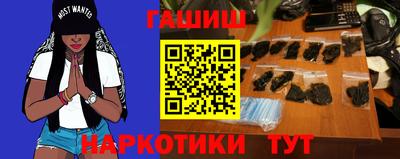 тгк Конаково