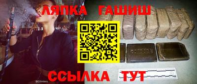 МДПВ Комсомольск-на-Амуре