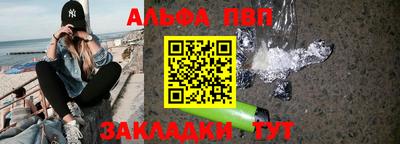 мет Коммунар