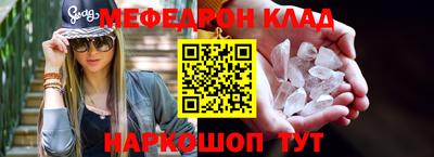 тгк Конаково