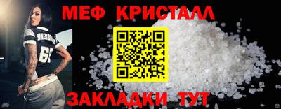 тгк Конаково