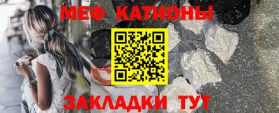 тгк Конаково
