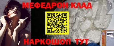 тгк Конаково
