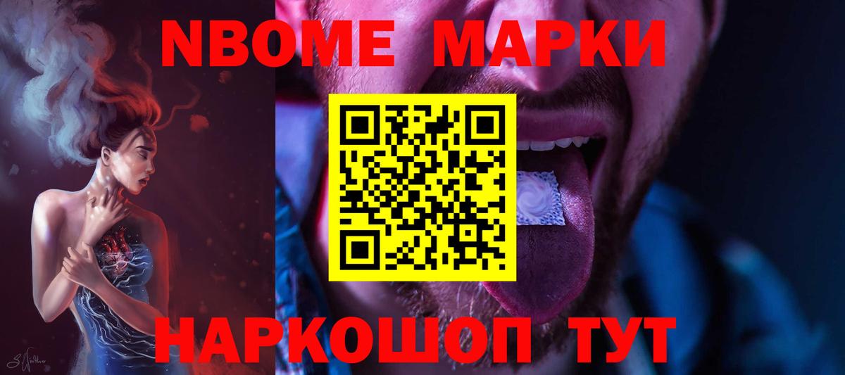 Лсд 25 экстази ecstasy Кизляр